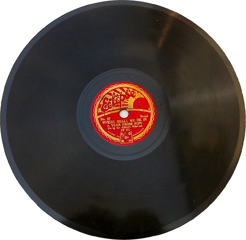Sunburst -78rpm record label