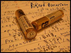 2005-07-19-ritired batteries copy