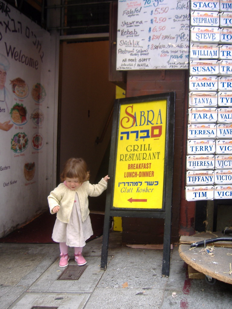 sabra in chinatown