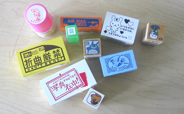 Japanese Rubber Stamps