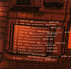 Shanghai Rap CD: Tracks