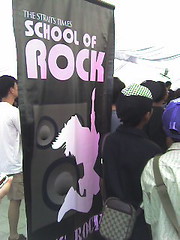School of Rock banner