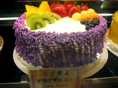 taro cake