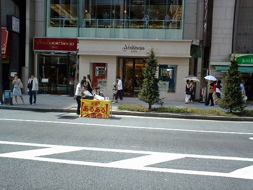 TV reporter in Ginza